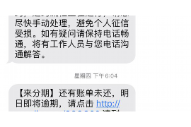 跟客户讨要债款的说话技巧